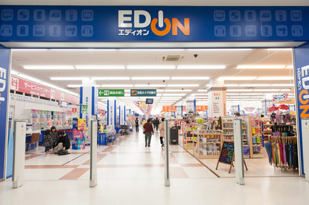 edion-1