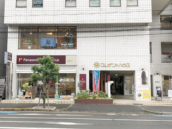 店舗外観