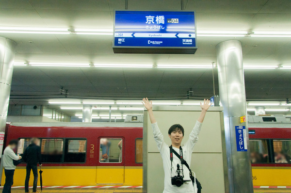 20180606_京阪電車特急発車メロディ-19