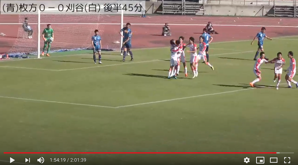 スクリーンショット 2020-11-21 12.52.50