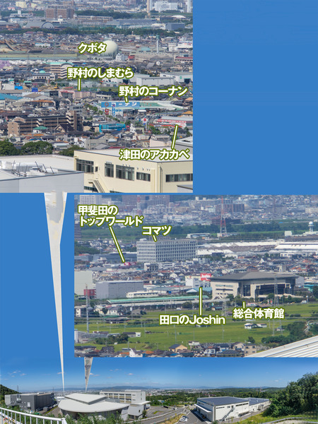 景色その4