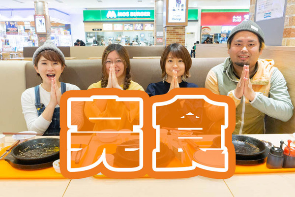 nitorimall09