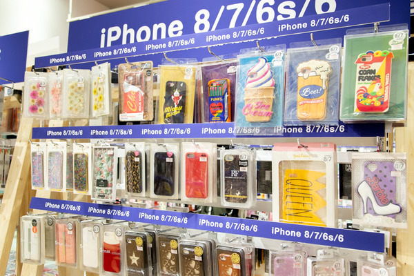 20200402スマホスピタル(小)-22
