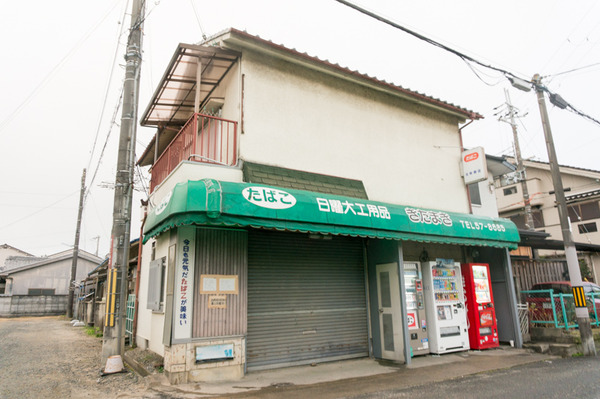 牧野-134