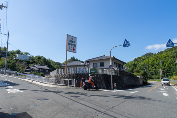 クイズ-1909192
