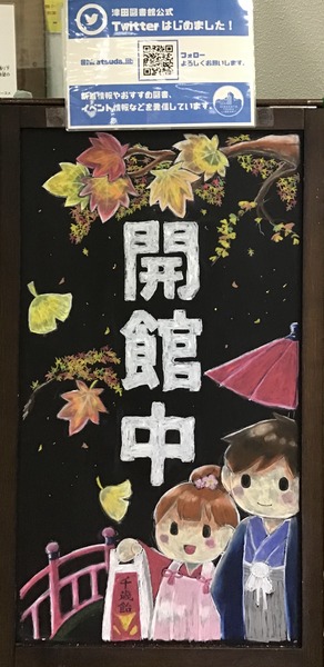 2020年11月