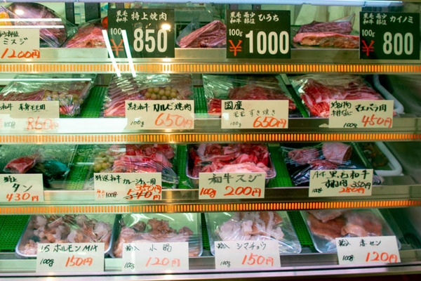肉1-2002251