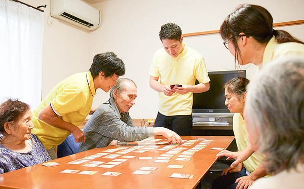 minorigroup-20200826