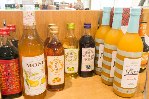 井上商店-1609218