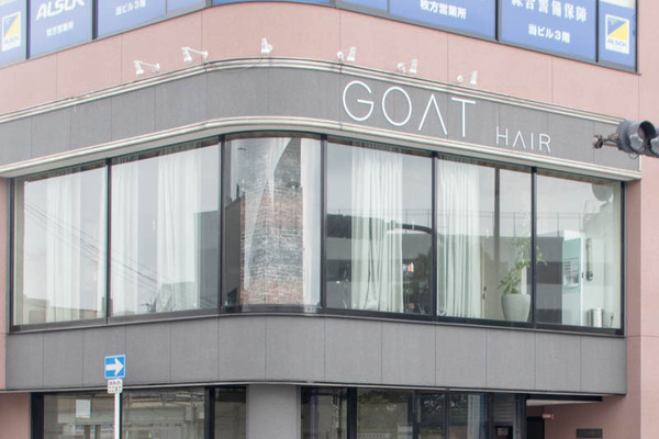 goat-1902171-5