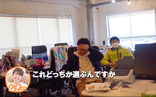 名称未設定-62