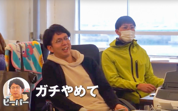 名称未設定-31