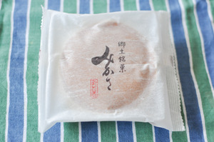 レシピ縮小-83