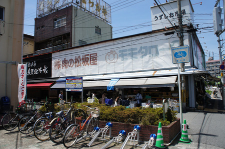 肉の松坂屋20120718124006