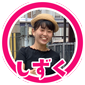 しずく2