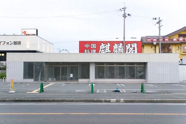 東大-1805202