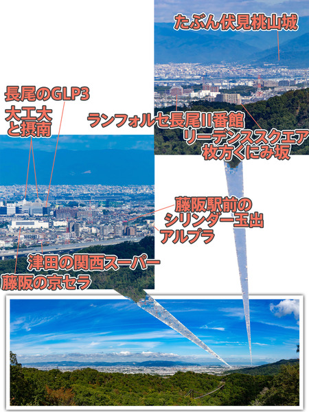 keshiki8