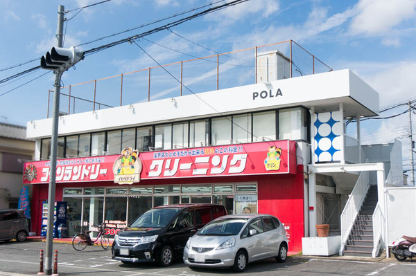 POLA-16101835