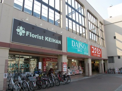20100612daikoku2