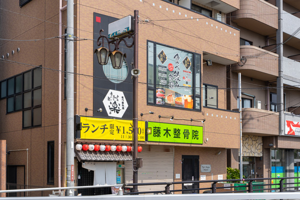 楽-2006042
