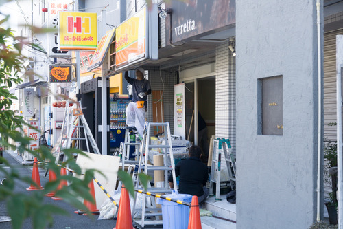 ショートニュース-15101901