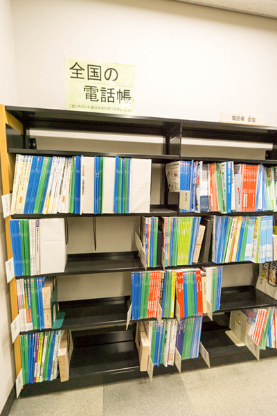 中央図書館-18082249