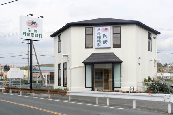 岡崎耳鼻咽喉科-1703234