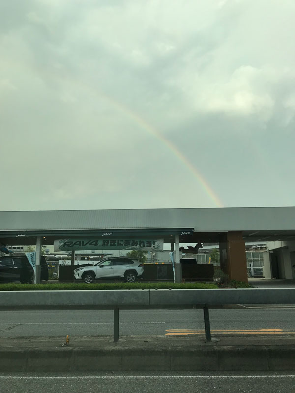 今日7月25日の夕方に枚方で観測された虹の写真 枚方フォト 枚方つーしん 今日7月25日の夕方に枚方で観測された虹の写真 枚方フォト 枚方つーしん