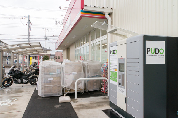 20171225PUDO_アカカベ長尾元町店-2