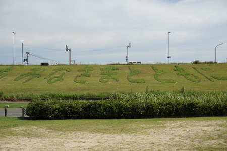 淀川河川公園130719-03