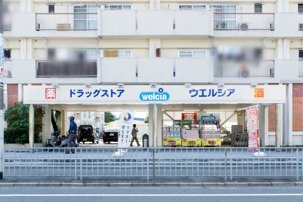 まとめ-17092635