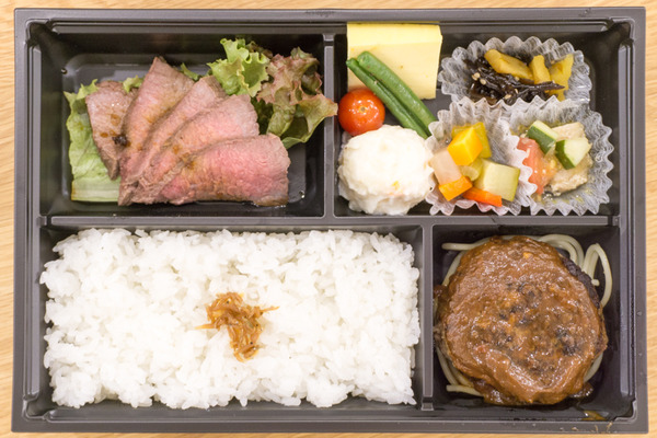 きゅうろく お弁当-2