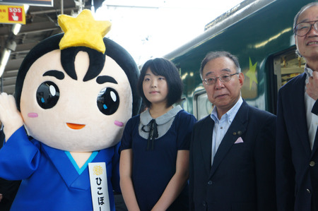 ひこぼしくんお披露目20120707105314