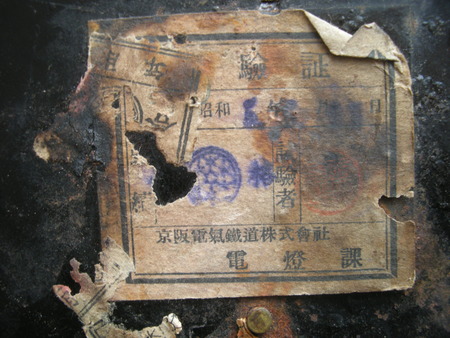 20110722DSCN2041