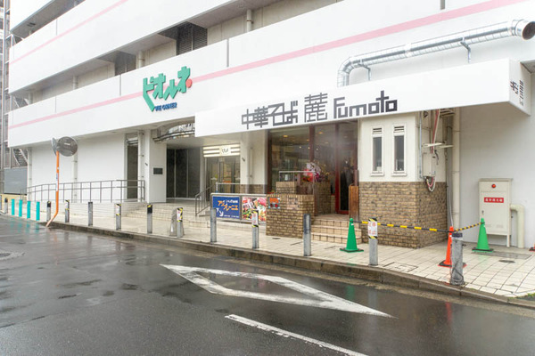 ふもと-1905285