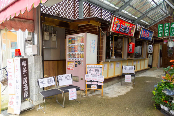 sakuranbo_広角_小-20200717-14
