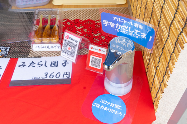 五六市-20101131
