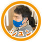 シュンdai