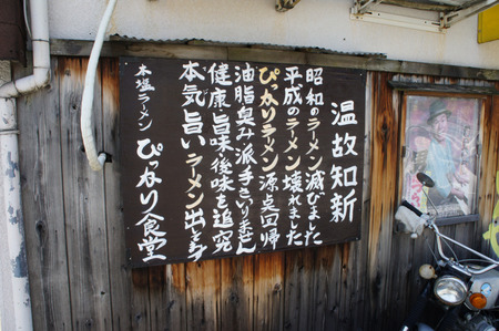 120412DSC09161