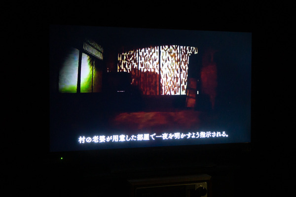 VR恐怖体験-47