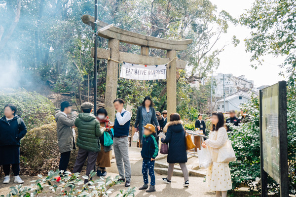 意賀美神社_