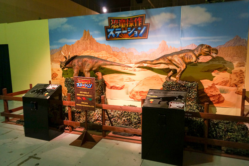 ひらパー恐竜大冒険-57