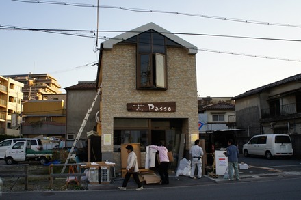 20101105DSC07915