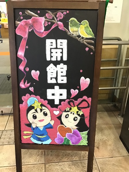 2020年2月