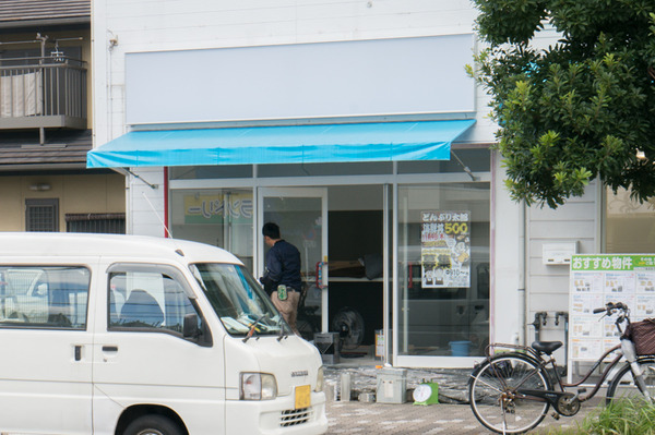 20171030どんぶり太郎楠葉朝日店-5