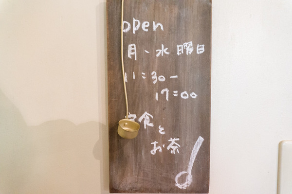 コウメカーニバル-160424128