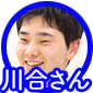 アイコンk
