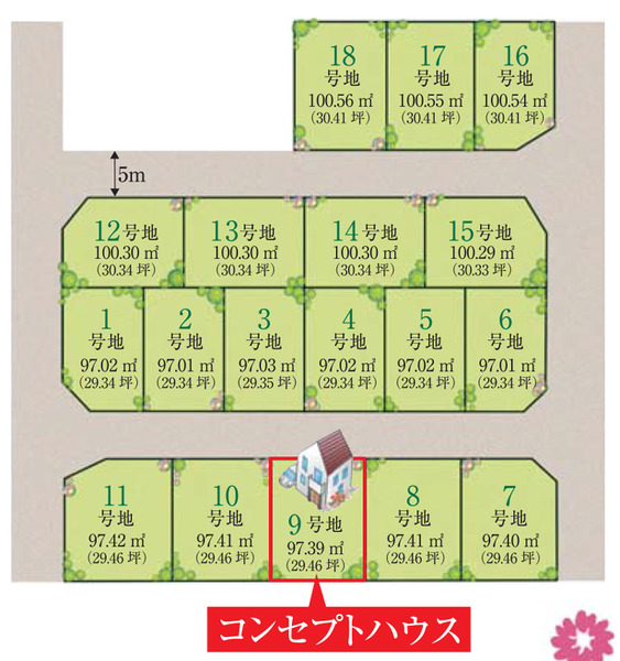 0315ヴィーレくずはB4_図