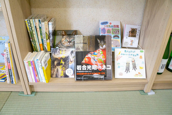 本屋-1905091-8