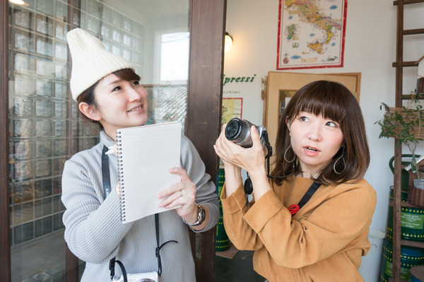 @ピース